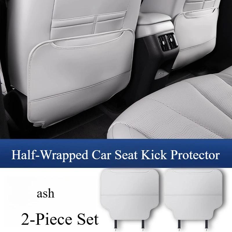Anti-scratch Back Protective Pad for BYD Sea Lion 05 EV - Half-wrapped Seat Anti-kick Pad, Car Interior Mod Supply