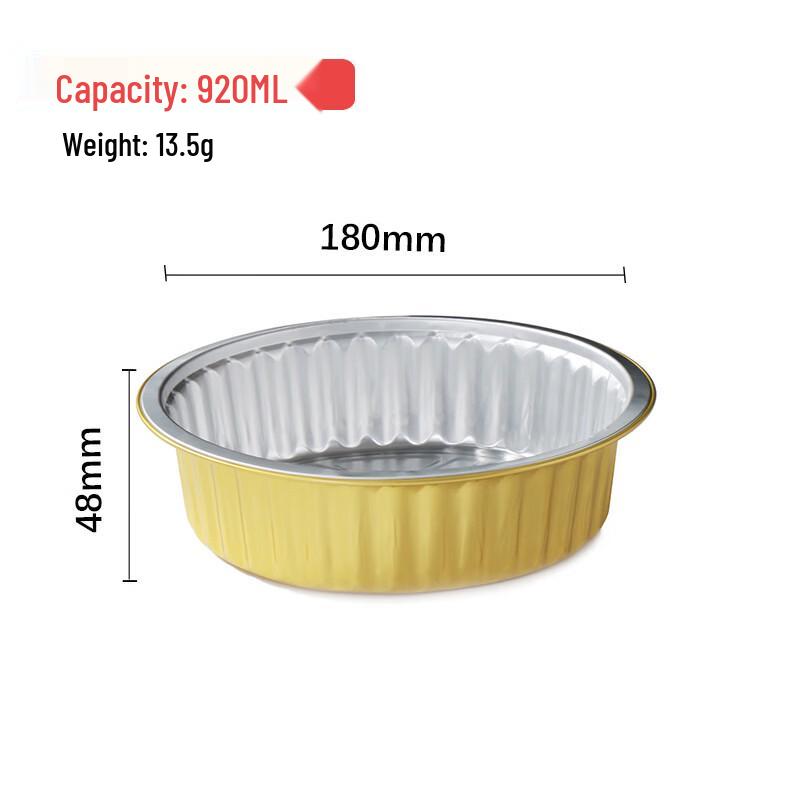 Handon 920ML Aluminum Foil Takeaway Containers