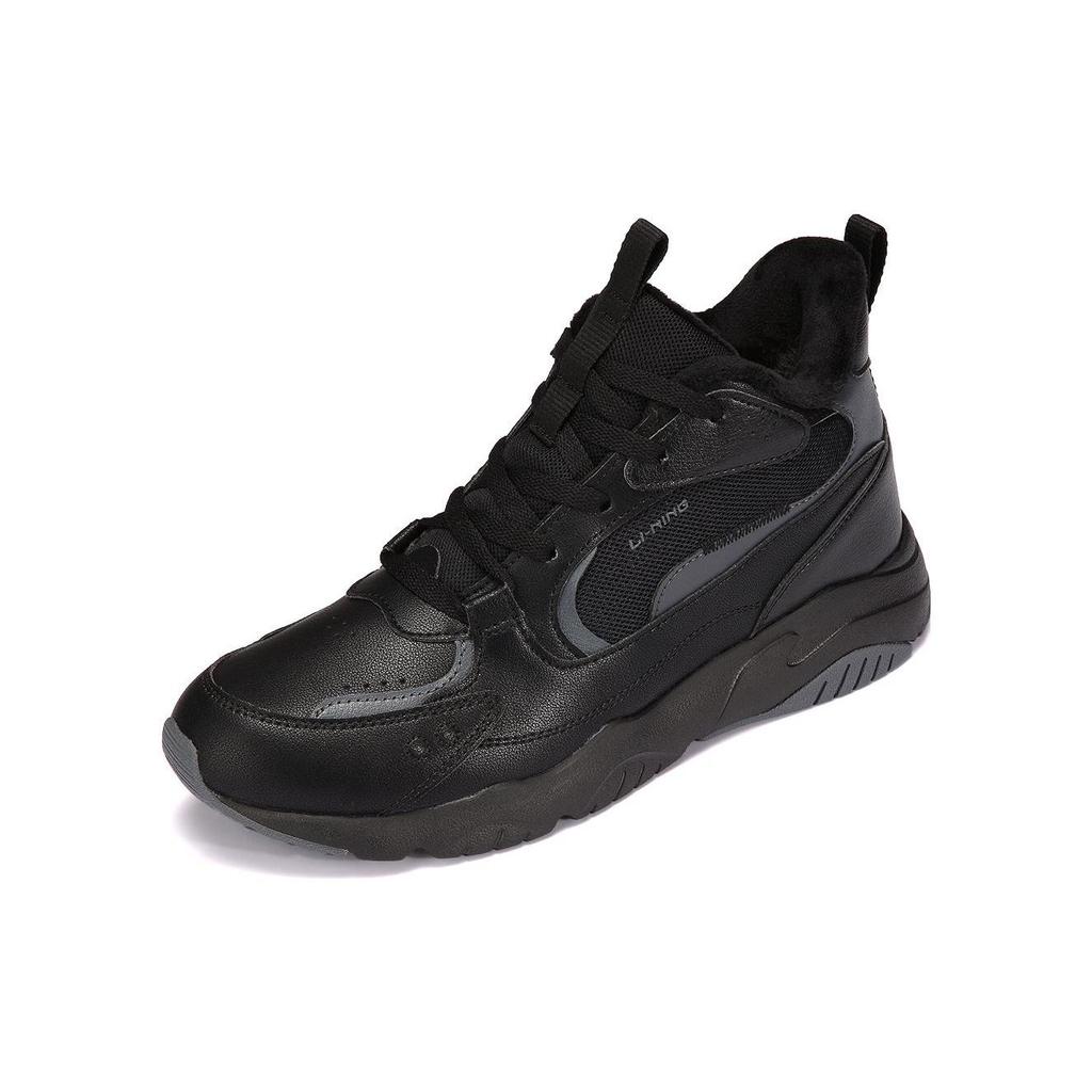 Li Ning Textile, Synthetic Leather Slip Resistant, Abrasion Resistant, Breathable, Thermal High top Sports Casual Shoes AGLS209-3