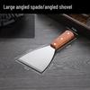 Stainless Steel Oblique Teppanyaki Spatula