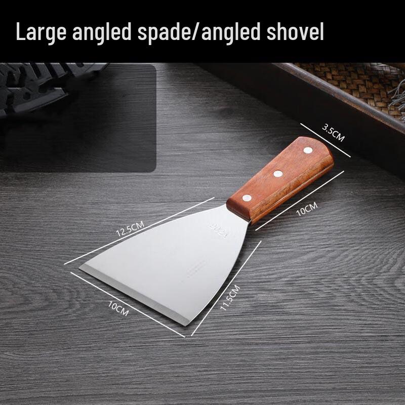 Stainless Steel Oblique Teppanyaki Spatula