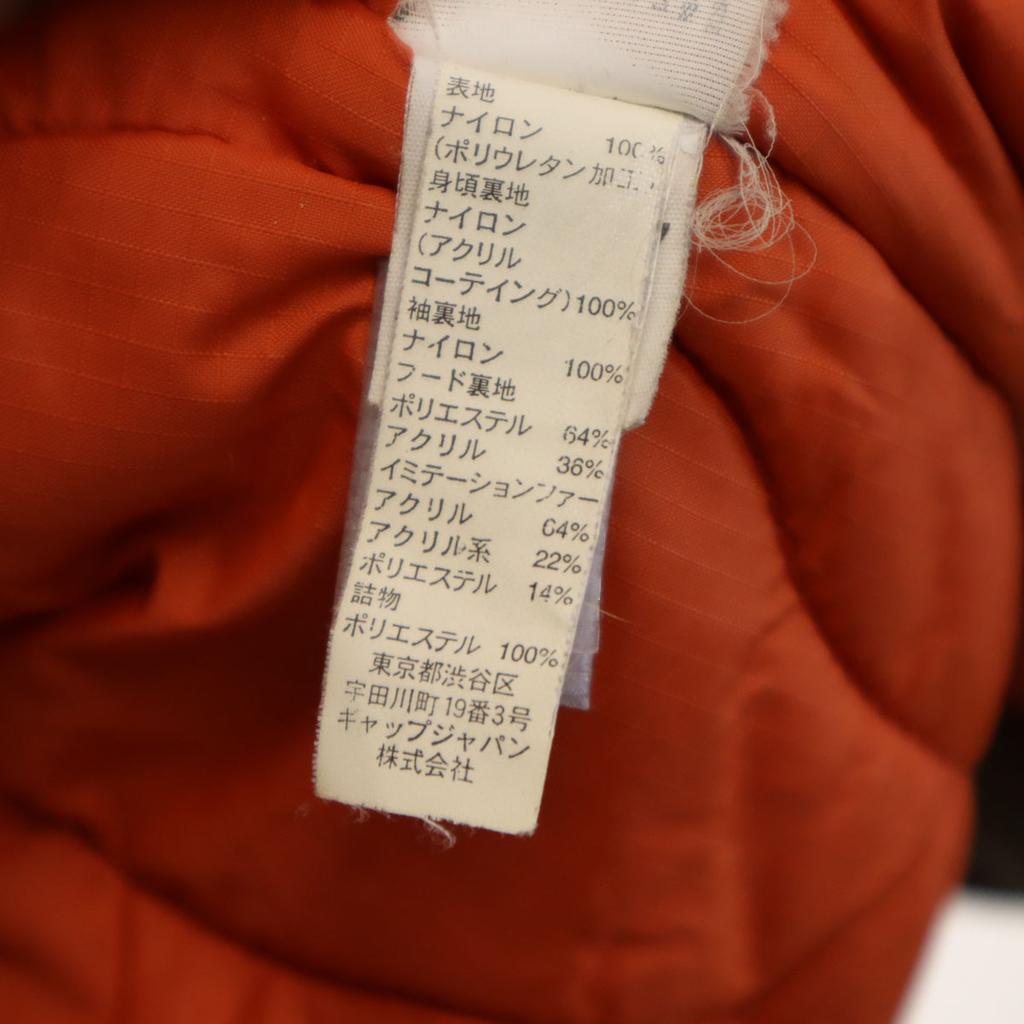 Gap Flight Jacket XS Khaki Men's Used