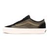 Old Skool Tapered World Code