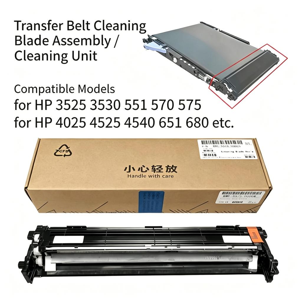 Factory Direct Original Transfer Belt Cleaning Assembly for HP M651 M651dn M651n M680 M680dn M680f CP3525 M551 M570 M575 551