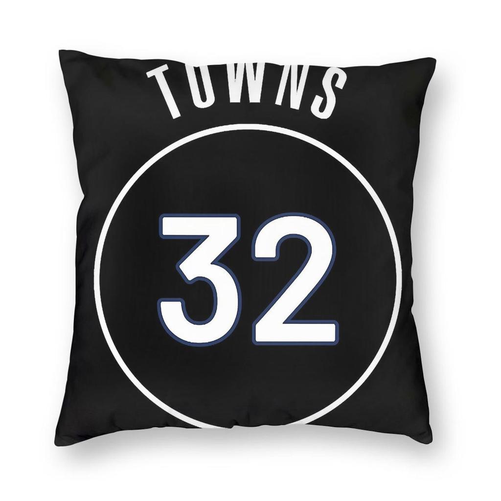 KarlAnthony Towns Square Pillowcase Polyester Linen Velvet Pattern Zip Decor Pillow Case Home Cushion Cover