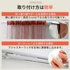 String Curtain Room Divider Height 200cm Width 100cm Western Style Blinds Stylish String Curtain Long Noren Height Interior String Curtain Fringe