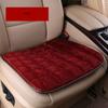 WTEMPO Car Cushion Short Plush Warm Cotton Pad Simple Comfortable Car Cushion Non-slip Breathable Car Cushion