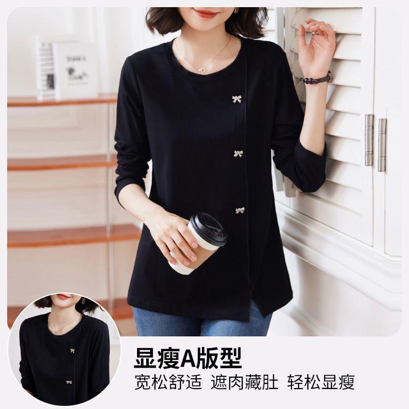 Frühlings- und Herbst-Basisshirt für Damen Mittelalter Langarm-T-Shirt für Damen Große Größe für Damen Innere Kleidung