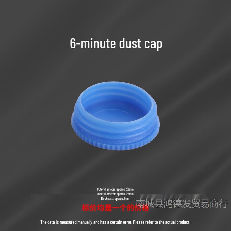 Corrugated Tube and Gas Pipe Sealing Gasket: PTFE, Silicone, Nitrile Rubber Rings, Teflon; High-Temperature Resistant.