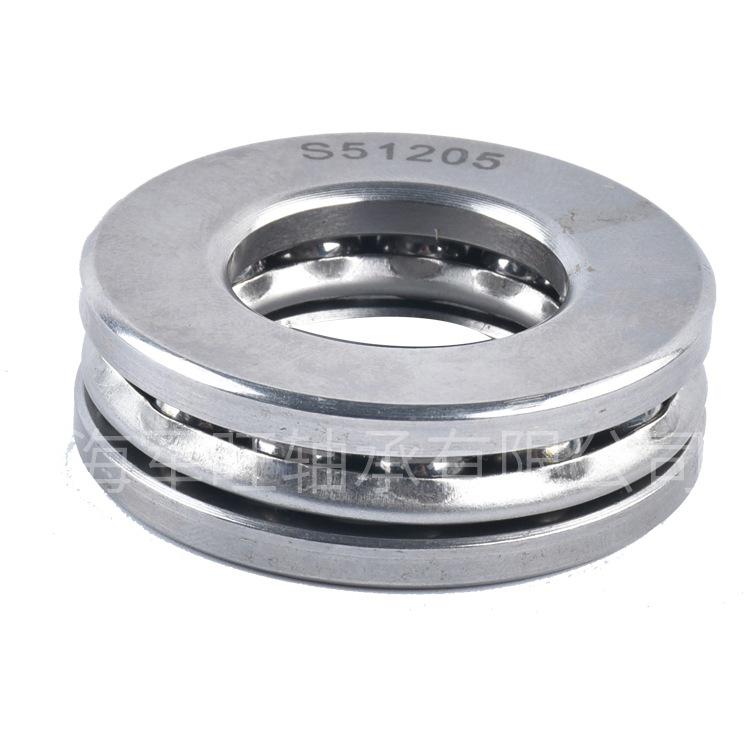 Stainless Steel Thrust Ball Bearings (51304 to 51310 Series)