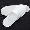 Shuang Rui Disposable Anti-Slip Hotel Slippers