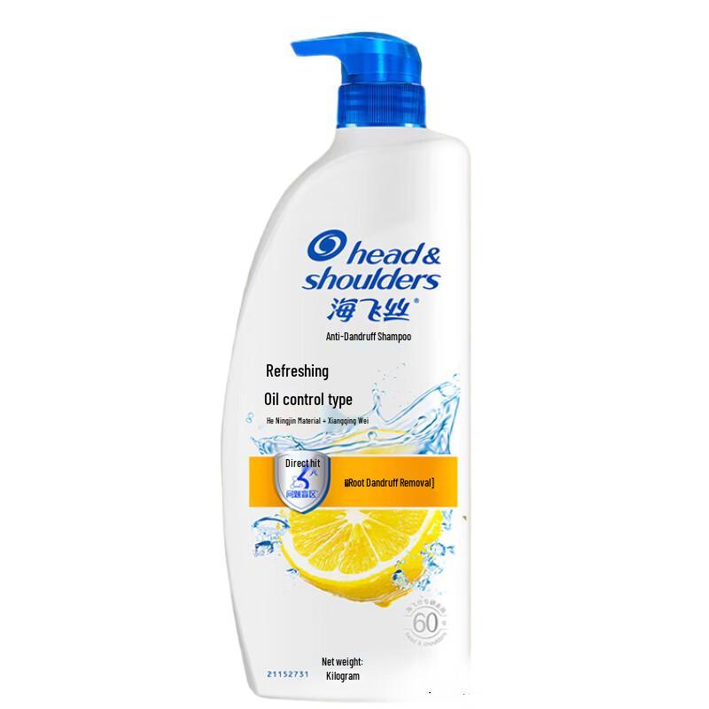 Head & Shoulders Anti-Dandruff Refreshing Oil Control Shampoo