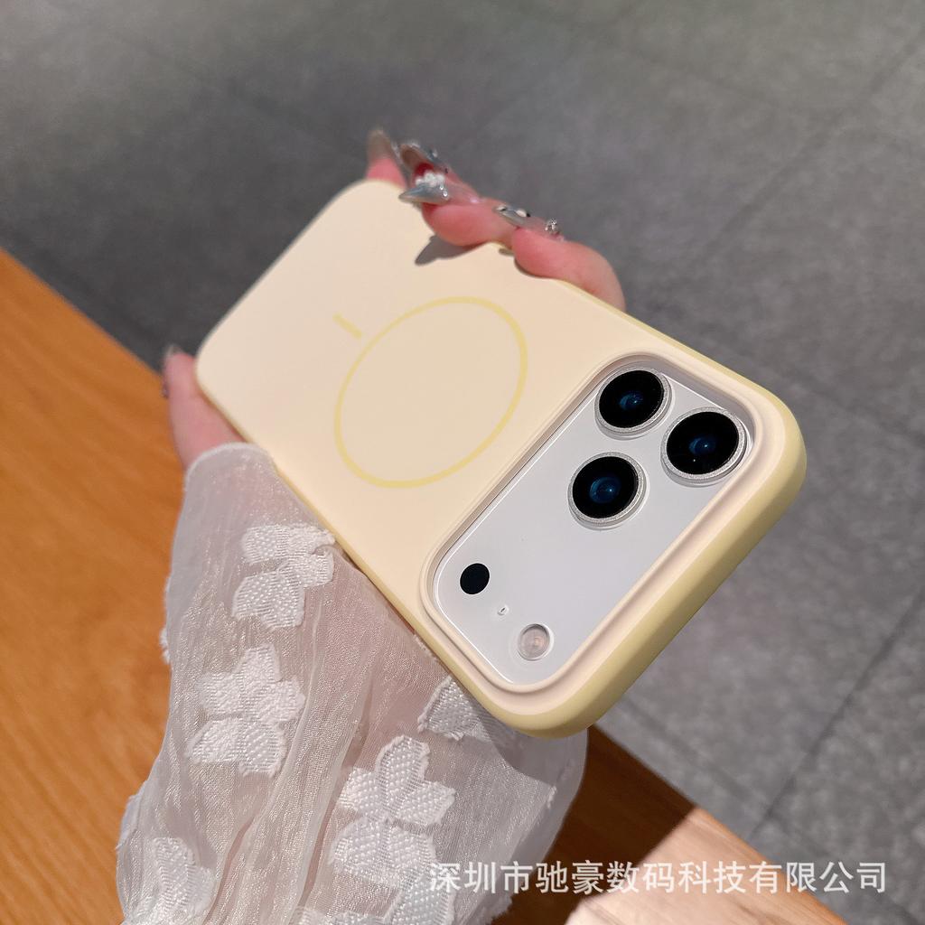 Applicable To iPhone17promax Skin Matte Mobile Phone Case Apple 16 Simple Solid Color 15 Anti-drop PC Magnetic Suction Case