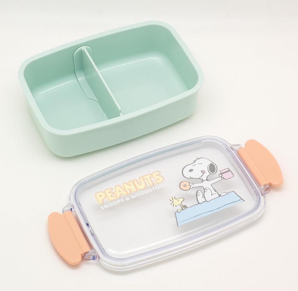 OSK Snoopy Bento-Box mit Spülmaschinen- und Mikrowellenfest, mit für und Trennwänden, 500 ml, Japan, Sicher, Zwei-Punkt-Verriegelung, Dichtung, Auslaufsicher, Stilvoll,