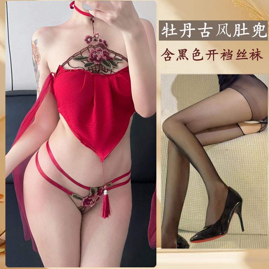 Fun Underwear Sexy Antique Peony Embroidery Neck Belly Pocket Strap Bandage Hollow Uniform Set
