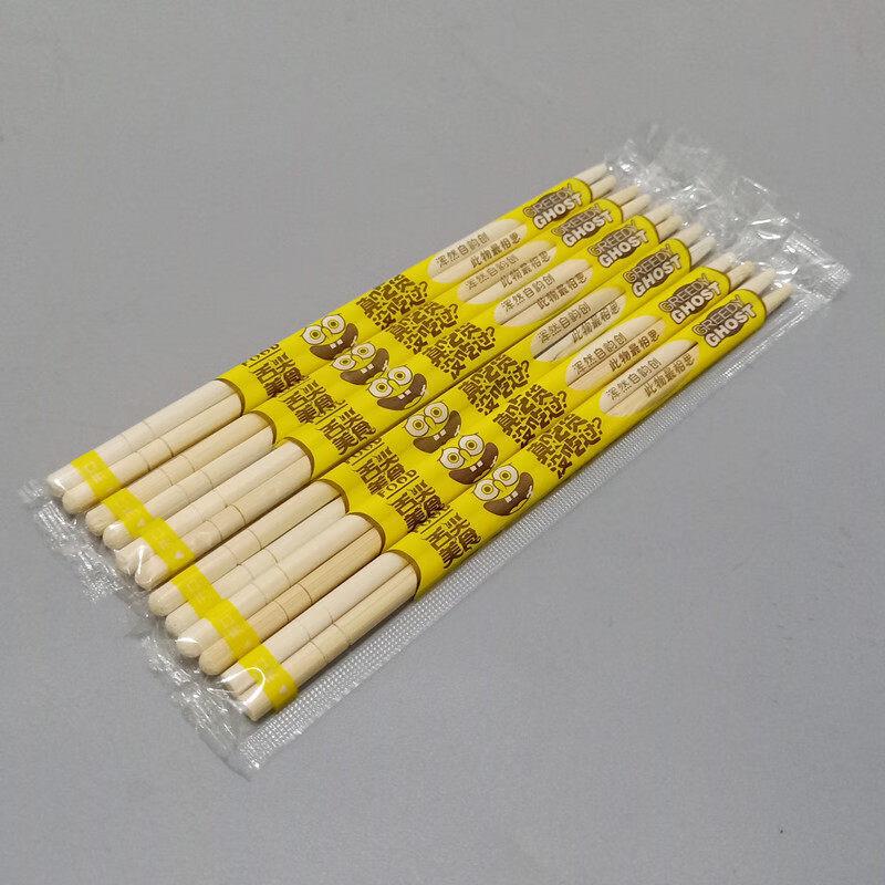 ZISIZ Disposable Bamboo Chopsticks