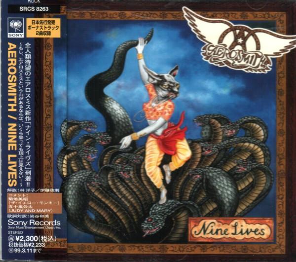 

CD - Nine Lives SRCS8263 Sony Records 1997 Japan Rock
