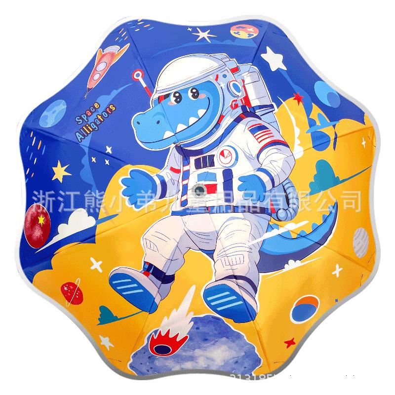 Three-fold Cartoon Safety Rounded Corners Children's Umbrella Automatic Vinyl Sun Protection Reflective Parasol for Primary and Secondary School