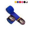 StormCloud HWX-R PREMIUM Boxing Wraps Blue 4.5m