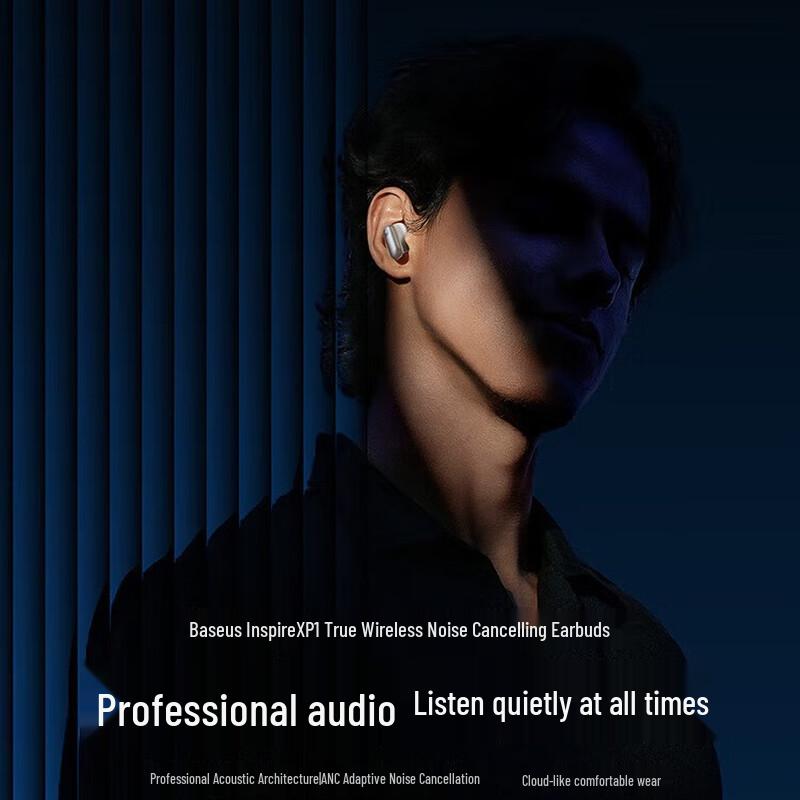 Baseus Inspire XP1 True Wireless Noise-Cancelling Earbuds
