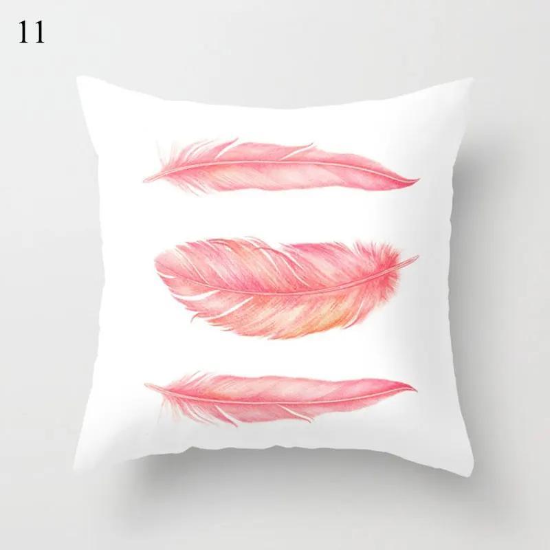 Colorful Feather Pillowcase Sofa  Abstract Bull  Car Decoration Cushion Cover Homeware