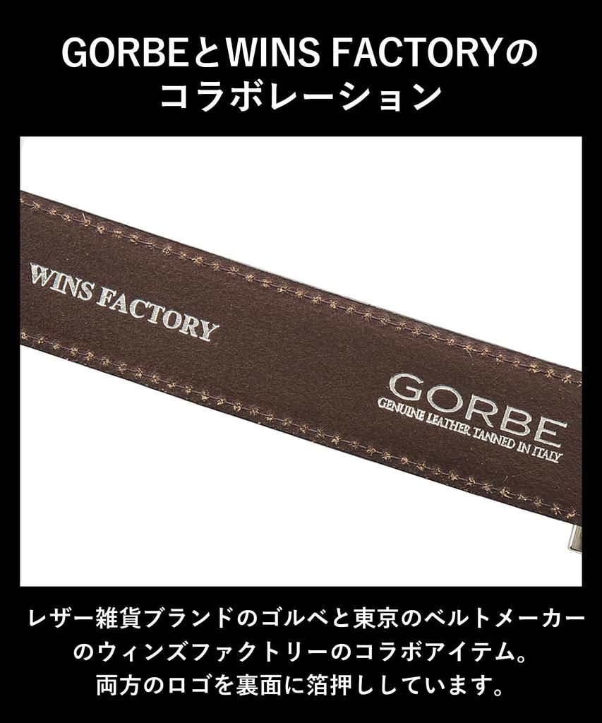 GORBE Italian Leather Pendulum Buckle Belt (Black)