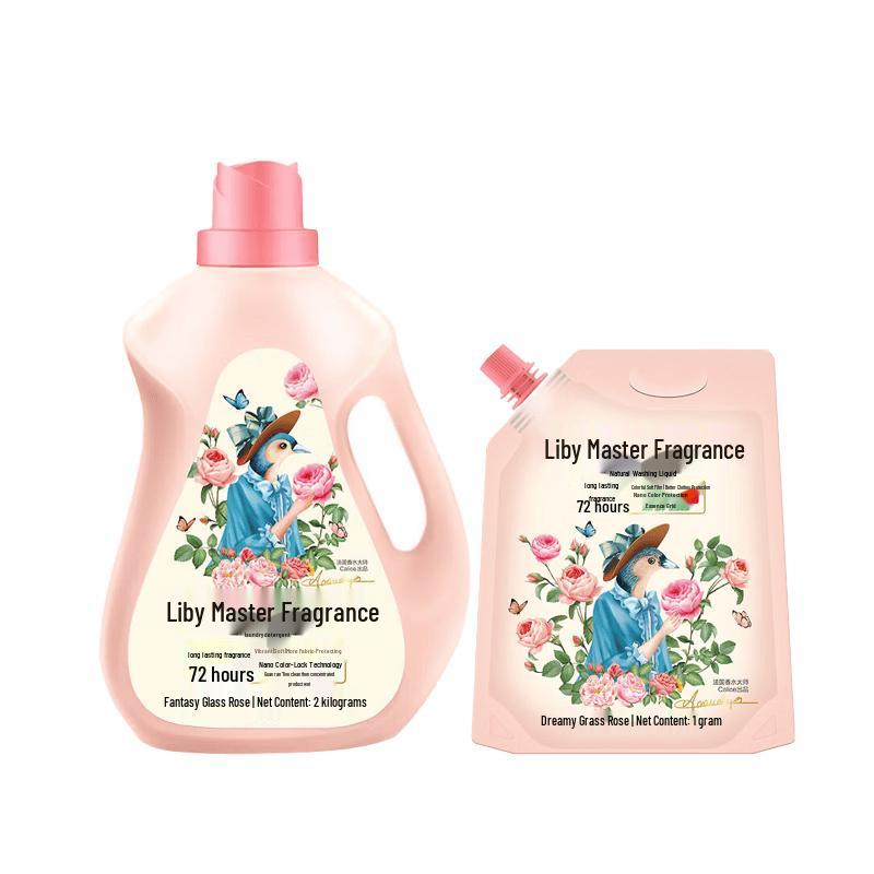 Liby Master Fragrance Laundry Detergent Combo