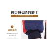 Winter Motorcycle Waterproof Jacket One Piece Prevent Cold Ski Down Parka Jumpsuit Warm Hooded Cycling and Fishing Suits