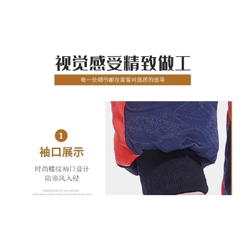 Winter Motorcycle Waterproof Jacket One Piece Prevent Cold Ski Down Parka Jumpsuit Warm Hooded Cycling and Fishing Suits