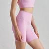 Three-point Yoga Shorts Peach Hip Pilates Fitness Yoga Pants Summer Thin Sports Tight Shorts Women's Outer Wear