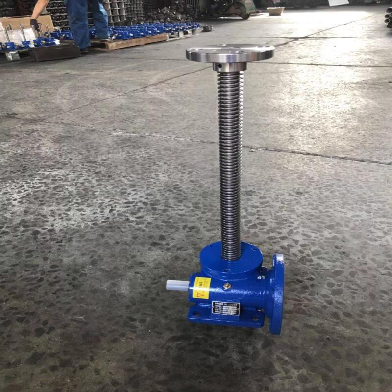 

Aokewen SWLD 2.5T Electric Screw Jack