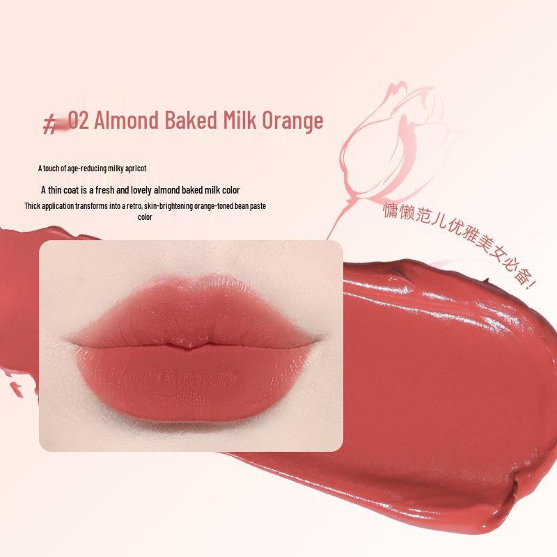 Novo Soft Powder Mist Marshmallow Lip Cream: Light, smooth texture with subtle color payoff, enhances skin brightness, and perfect for students.