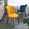Modern Simple Circular Arc Lattice Fleece Elastic Round Seat Cushion Cover, Chair Cover, Restaurant Thickened Backrest Integrated