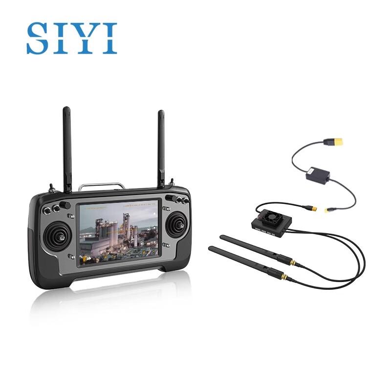 SIYI MK32 30KM Industrial Handheld Drone Remote Controller with 7-inch HD High-Brightness Screen (CN Version)