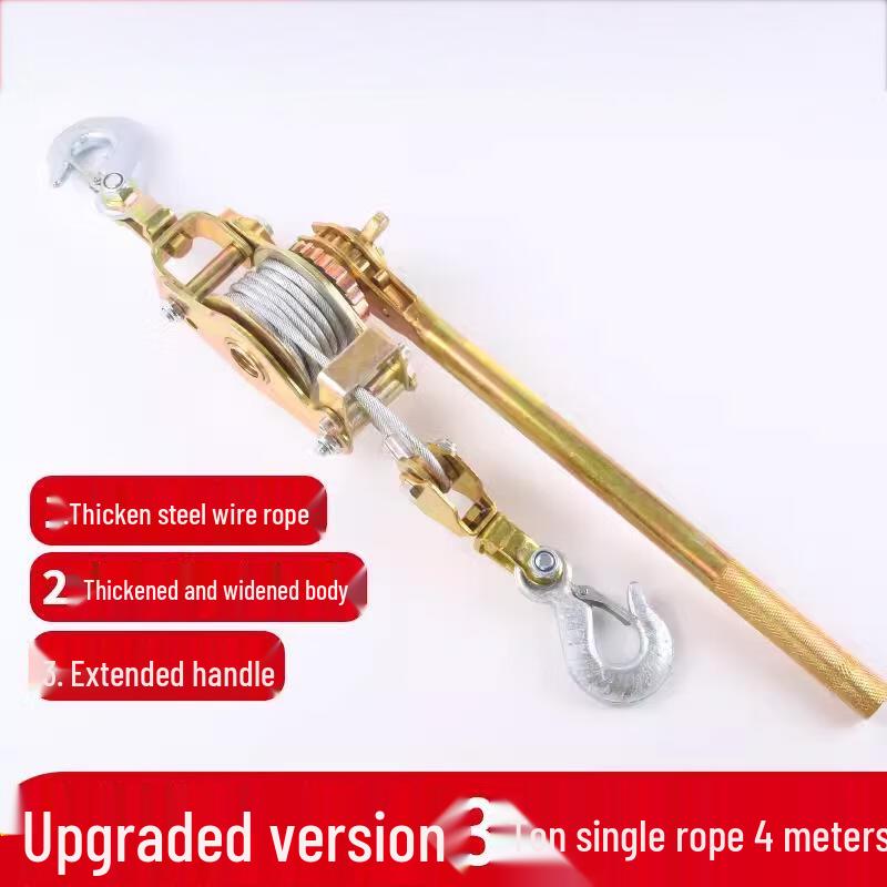 Lixin Japanese Style Multifunctional Wire Rope Tightener