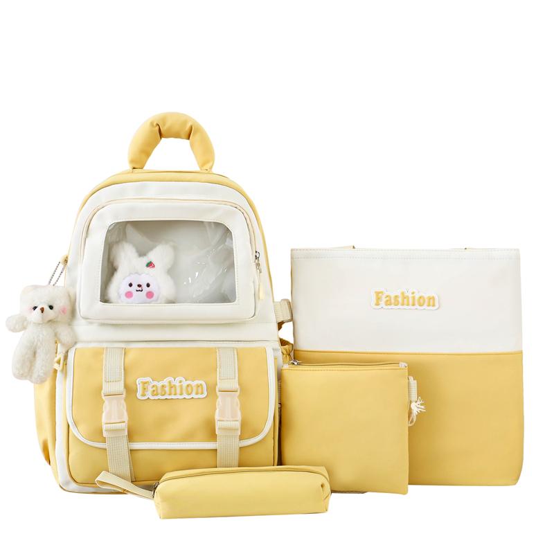 

Комплект из четырех рюкзаков для школьников средней школы, школьный рюкзак с цветными блоками, женский рюкзак большой вместимости жёлтый