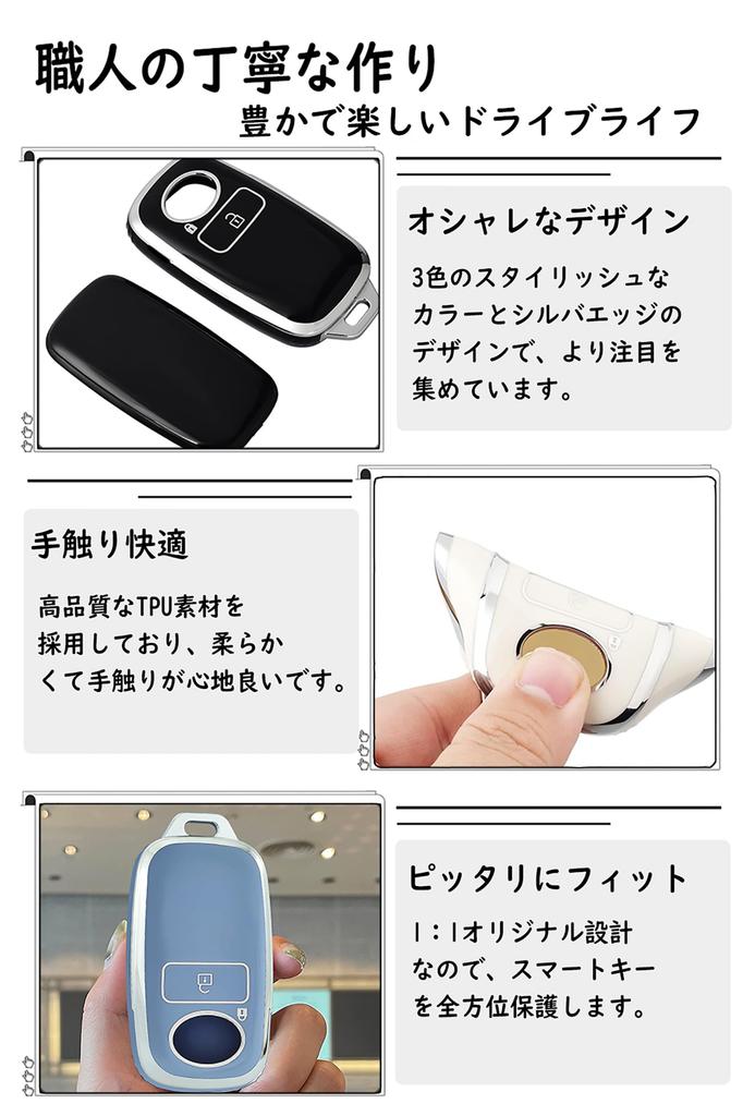 Ontto Daihatsu Dedicated Smart Key Case, Key Cover, Keychain, Daihatsu TAFT Taft, Activa Style,