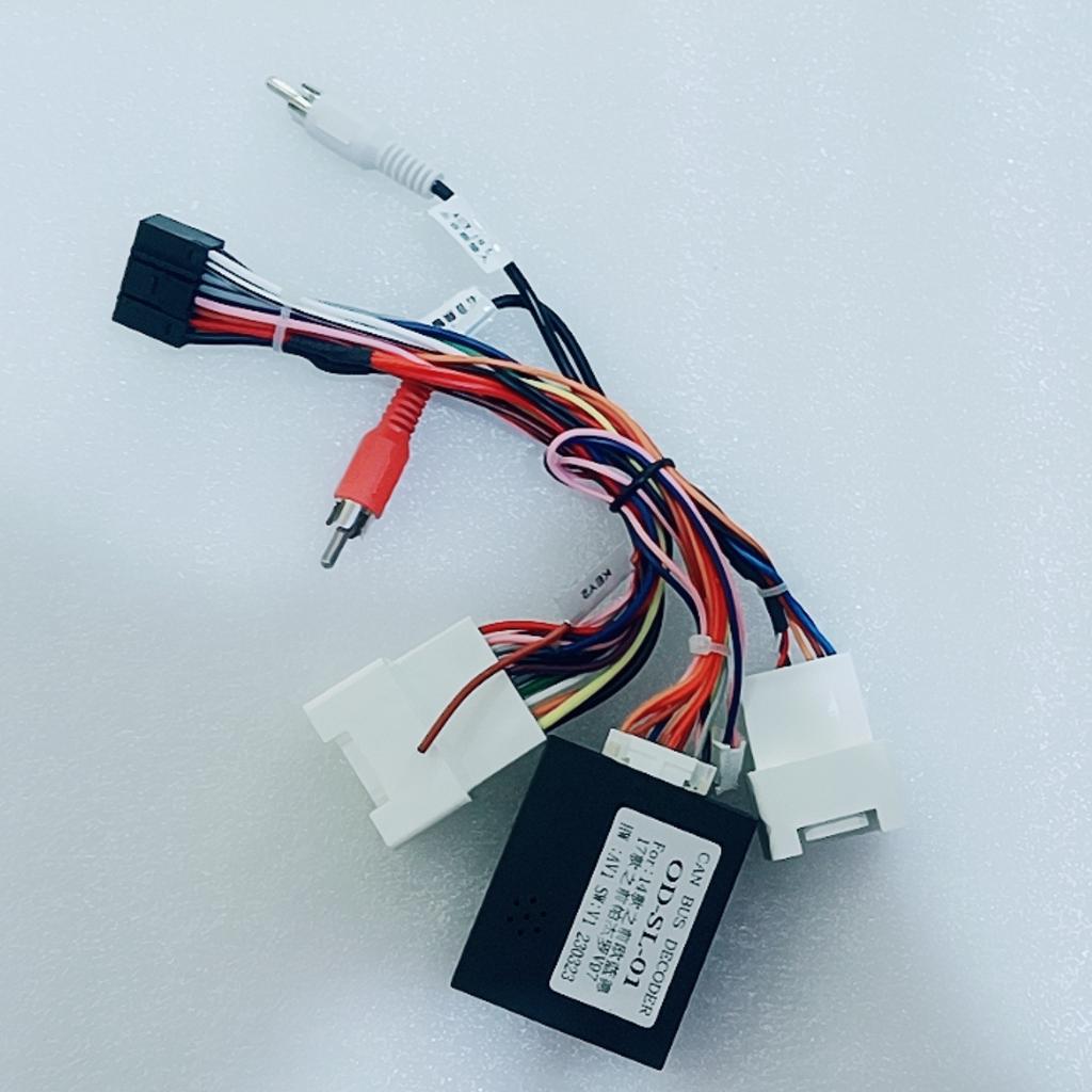 Radio Video Power Cable With Canbus Box For Lancer Asx 2007-2015