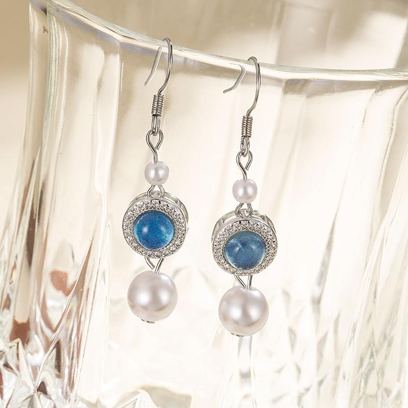 

Серьги-подвески с кисточками из голубого хрустального жемчуга one size