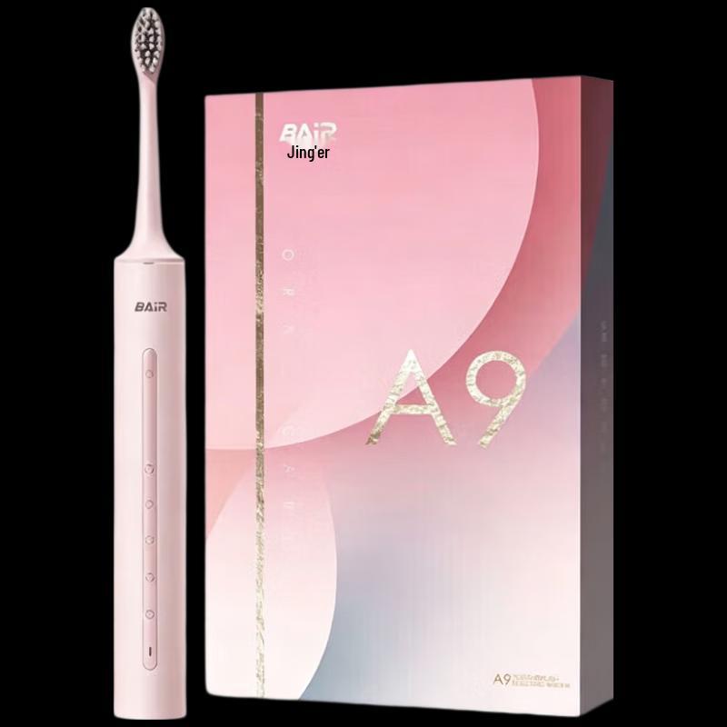 Bayer A9 Smart Sonic Electric Toothbrush CN plug (adapter included)