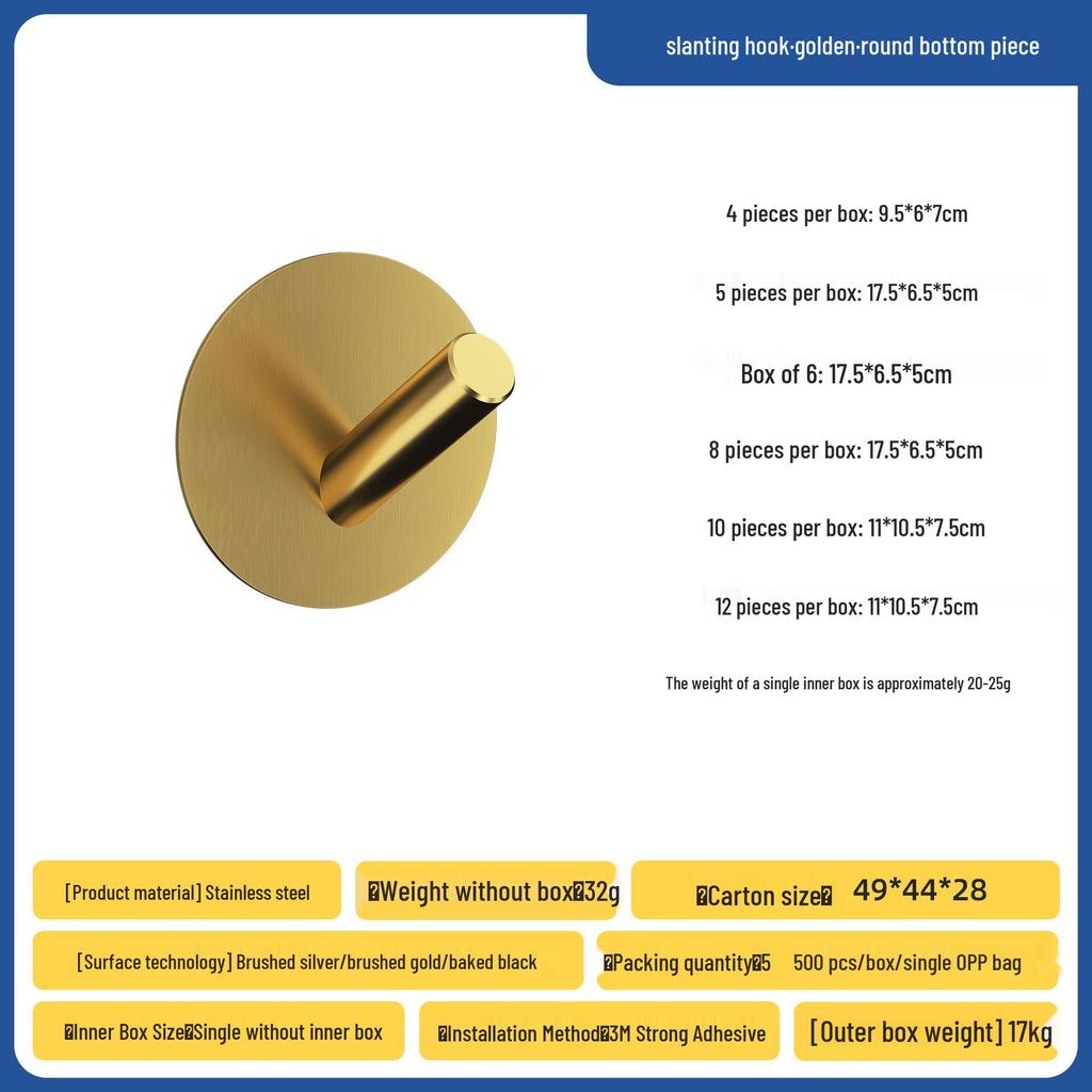 304 Stainless Steel Adhesive Hook, No-Drill Bathroom, Door, Kitchen, Coat & Hat Hook