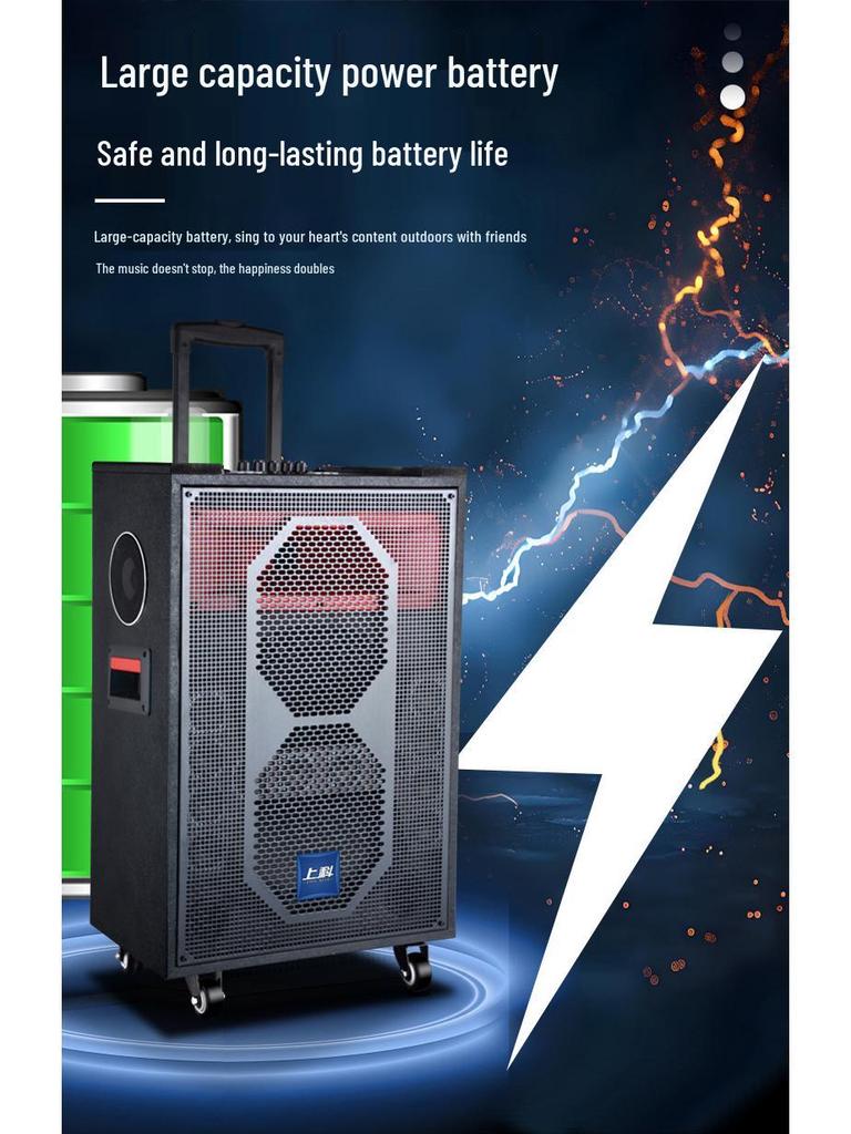 High Power Portable Bluetooth Speaker: Square Dance, Outdoor Use, Home Amplifier, and Singing Performance