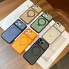 360 ° Rotating Magnetic Suction Bracket Is Suitable for Apple 16promax Mobile Phone Case Ip17 Advanced Skin-sensitive Contrasting Case