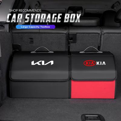 Multi Color Car Toolbox Car Boot Storage Box Large Space For Sportage Seltos Sorento K3 K4 Soul Carnival EV6 EV9 Carnival K5
