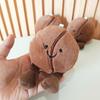 I Am A Coffee Bean Doll Doll Funny Cartoon Plush Toy Pendant Creative Simulation Children's Gift