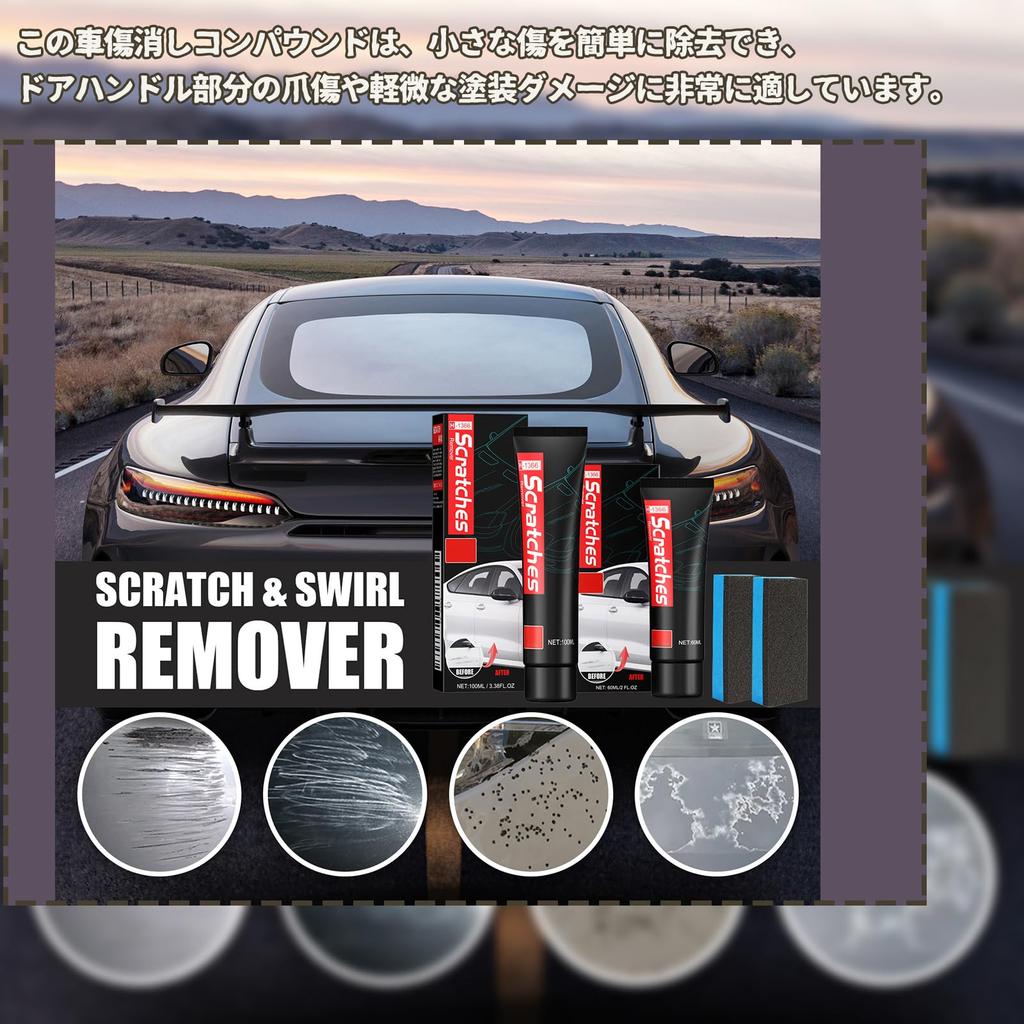 Black Car Scratch Remover Compound New for Car Interior Plastic Car Scratch Scratch Wax Quick Car Scratch Remover Car Scratch Remover for Deep and