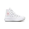Converse Abrasion Resistant High Top Kids Canvas Shoes White Children Aged 3 7 Years Old A01023C