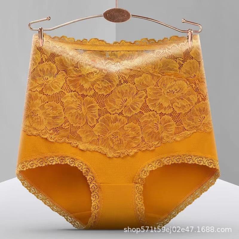 Panties Female Ladies' High Waisted Lace Briefs Comfortable Underwear Made Lingerie Bottom Slim Fit Shaping Waist Briefs Lingerie