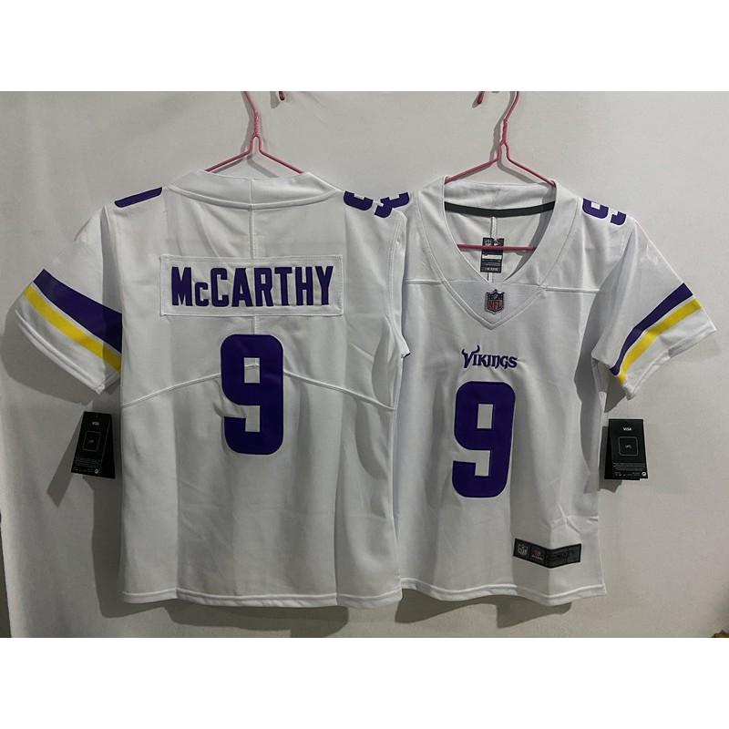 Dětský vyšívaný fotbalový dres NFL - Minnesota Vikings Sportovní uniforma pro mládež