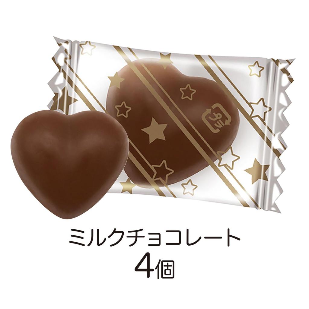 Heart PukuPot Pom Pom Purin Chocolate Candy piece Semi-Chocolate Toy/1
